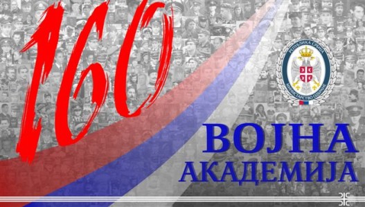 LOGO 160.jpg LOGO 160.jpg